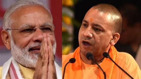 Cm Yogi Will Come To Take Stock Of The Preparations For Pm Modi Rally