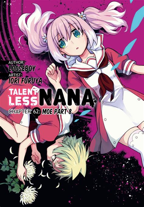 Sale Munou Na Nana English Dub In Stock