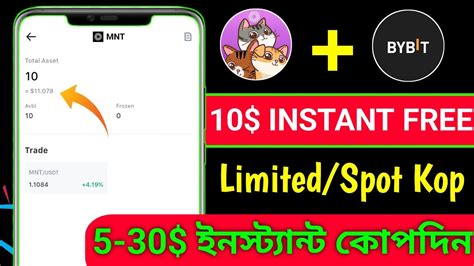 Instant Free 10 USDC Ll Catizen New Offer Ll Bybit Exchange Offer Ll