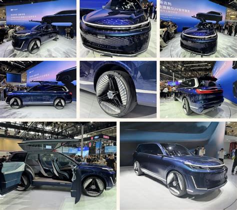 Le Concept de SUV Hybride Geely Galaxy Starship Dévoilé au Salon de l