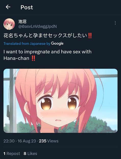 Impregnation And Sex 😭 R Japanesepeopletwitter