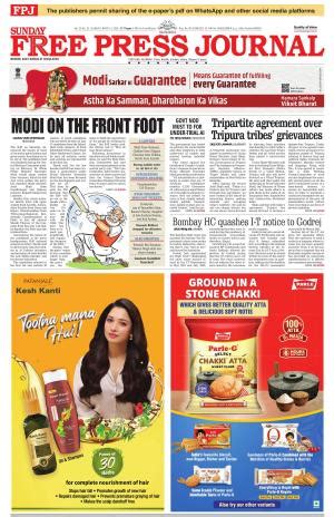 Free Press Journal Mumbai Edition 1 Sun 3 Mar 24