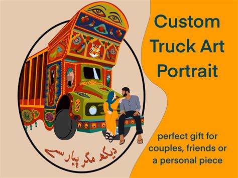 Custom Pakistani Truck Art Portrait Custom Couples Art Poster Custom Pakistani Wedding T Art