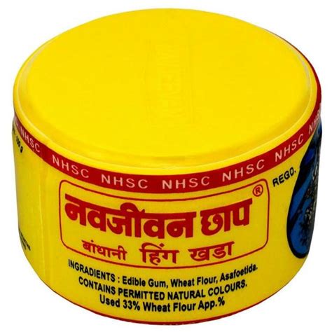 Navjeevan Black Khada Hing 100 G Jiomart