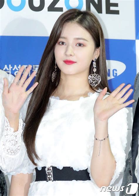 Momoland Nancy At Asia Song Festival