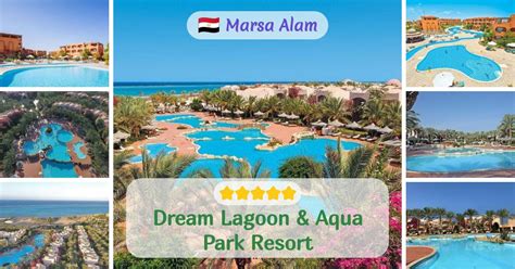 Dream Lagoon And Aqua Park Resort 5 Travel Sk