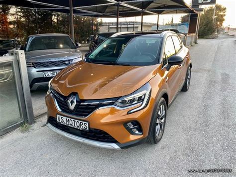 Car Gr Renault Captur Tce Dynamic Led Matrix Full