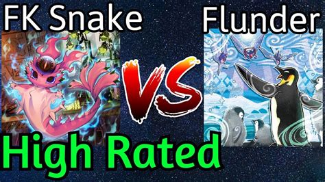 Fire King Snake Eye Vs Floowandereeze Salty High Rated Db Yu Gi Oh