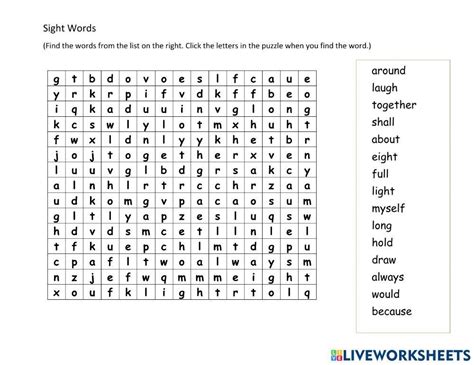 Sight Words Word Search Worksheet Live Worksheets