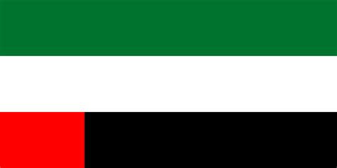 File Flag Of The United Arab Emirates Svg Liquipedia Commons Wiki