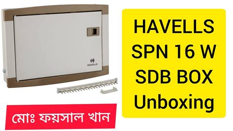 Havells Spn W Sdb Box Unboxing Sdb Box Youtube