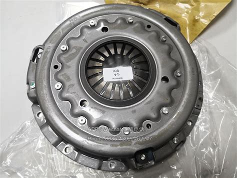 K Toyota Hilux Revo Clutch Cover