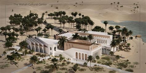 The Oasis Cultural Center An Energy Efficient Cultural Hub Cultural