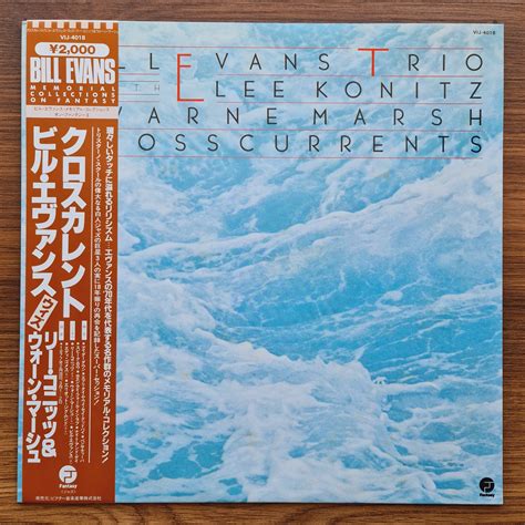 Bill Evans Trio With Lee Konitz & Warne Marsh – Crosscurrents – Only