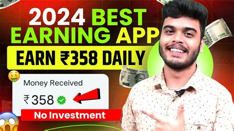 🤑2024 Best Self Earning App Earn Daily Free Paytm Cash Without Investment New Earning App