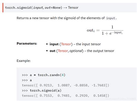 Torch Sigmoid Torch Nn Sigmoid Python Torch Sigmoid Csdn