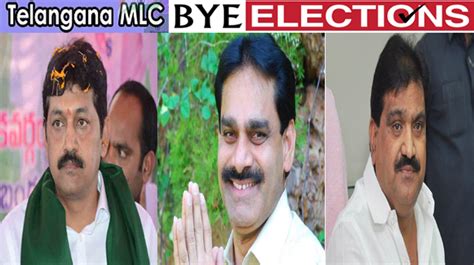 MLC By Elections 2019 TRS Wins All Three Seats