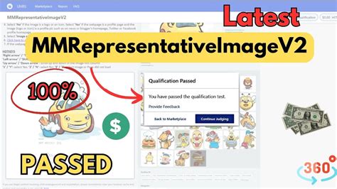 MMRepresentativeImageV2 Latest PASSED Qualifications UHRS Hitapp