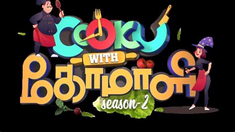 Cook With Comali Season Voting Contestant And Name List Xoticnews