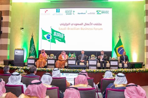 Boosting Business: Saudi-Brazilian Council Insights
