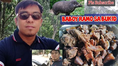 Baboy Ramo Special Meat Sa Bukid Youtube