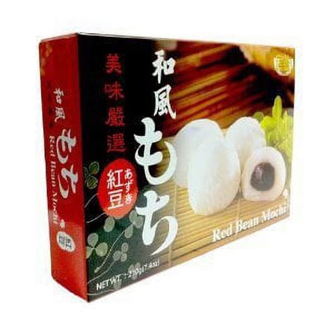 Ninechef Bundle Japanese Rice Cake Mochi Daifuku Oz G Pack