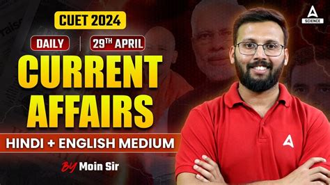 29 March Current Affairs CUET 2024 Daily Current Affairs Current