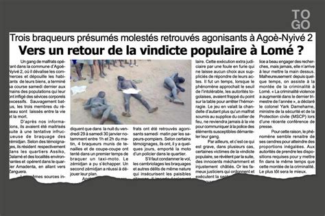 Justice populaire République Togolaise