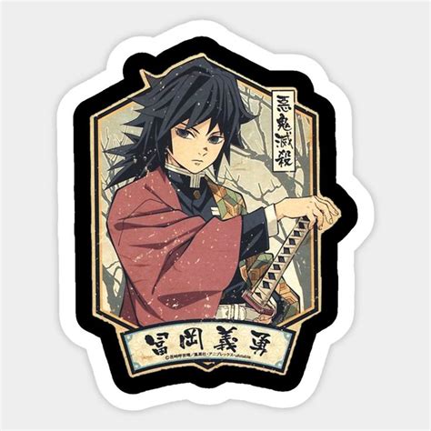 Giyu Tomioka By Hella Pie Anime Anime Stickers Cute Stickers