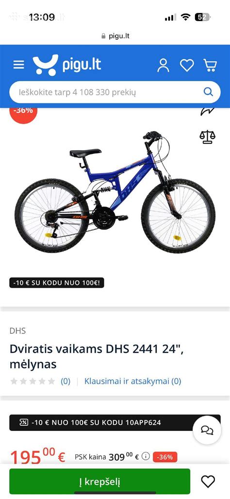 Vaikiškas dviratis DHS A26114120