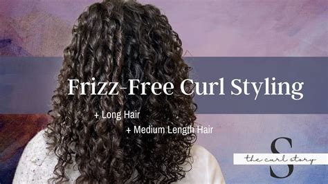 No Frizz Curly Hair Styling Routine Youtube