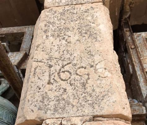 Lecce Il Campanile Di Piazza Duomo Un Gioiello Architettonico Simbolo