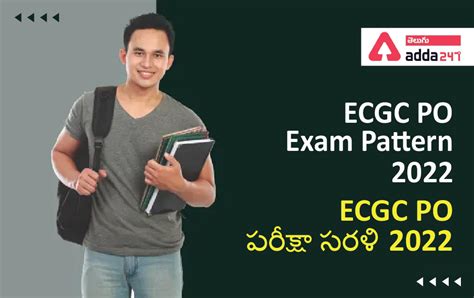 Ecgc Po Exam Pattern 2022