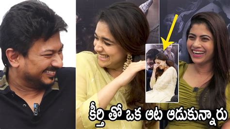 Keerthy Suresh And Udhayanidhi Stalin Hilarious Interview About