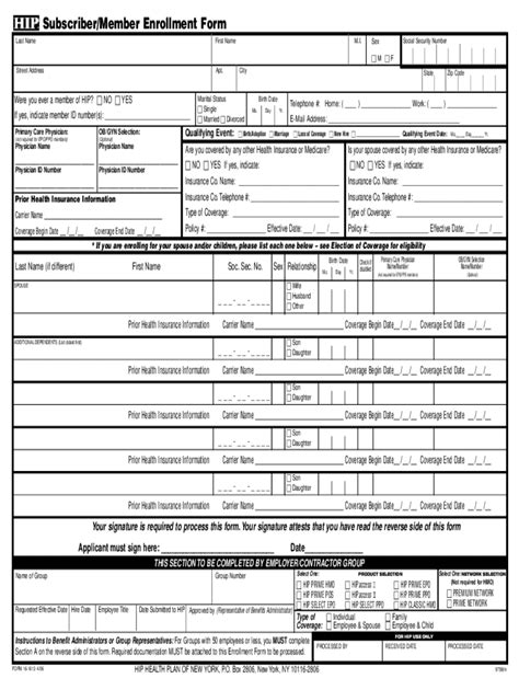 Fillable Online Fill Ioenrollment Form I Subscriber Informationfill