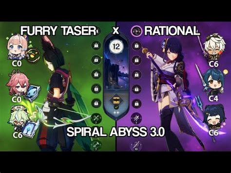 C Tighnari Furry Taser X C Raiden National Spiral Abyss Floor