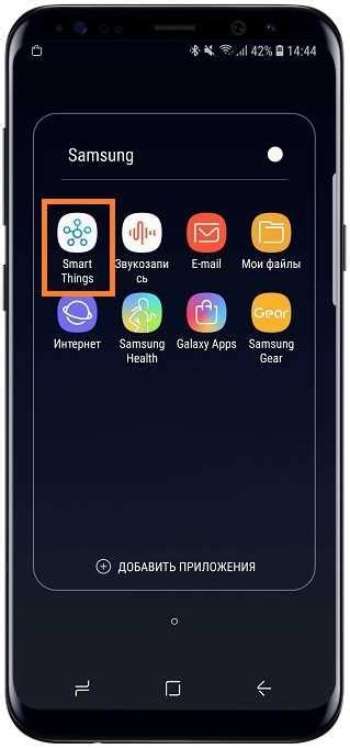 Как подключить телефон к телевизору Samsung 5 способов Все