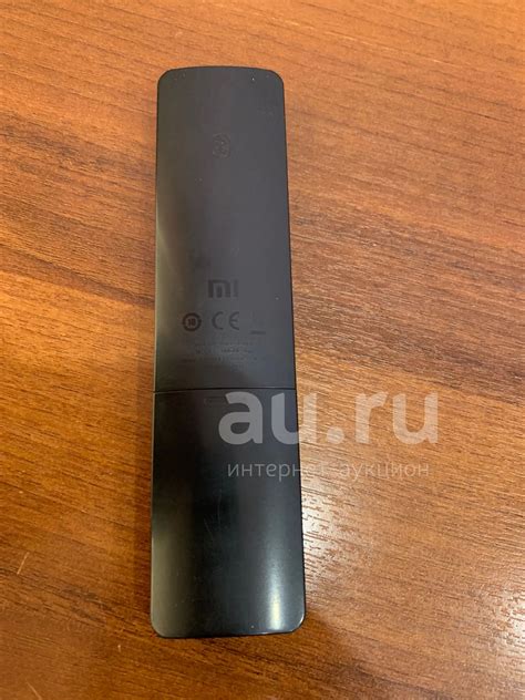 Пульт Xiaomi Xmrm-007 оригинал — купить в Красноярске. Состояние: Б/у ...