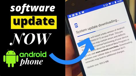 How To Update Mobile Phone Software Mobile Update 2019 Software Update Mobile Hindi Tech