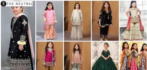 kids clothing brands  pakistan  neutral