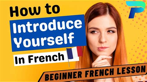 How To Introduce Yourself In French YouTube