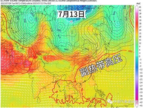 40度王者归来！北方将迎今年最强高温 副高蓄力南方酷热或超北方