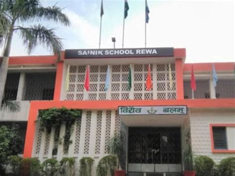 Sainik School, Rewa, Madhya Pradesh - EducationWorld