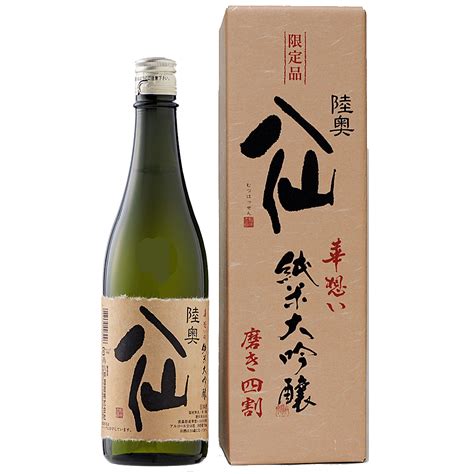 日本酒 陸奥八仙 純米大吟醸 華想い 40 火入れ 720ml 箱付 人気スポー新作