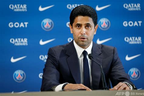 Psg Afpbb News