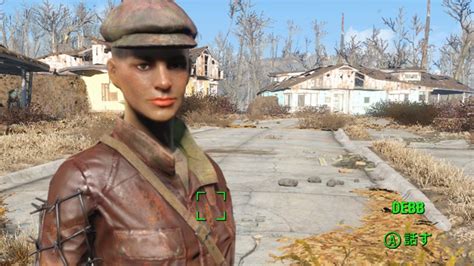 Xbox One版Fallout4 MODWhats Your Name DIGIROMA