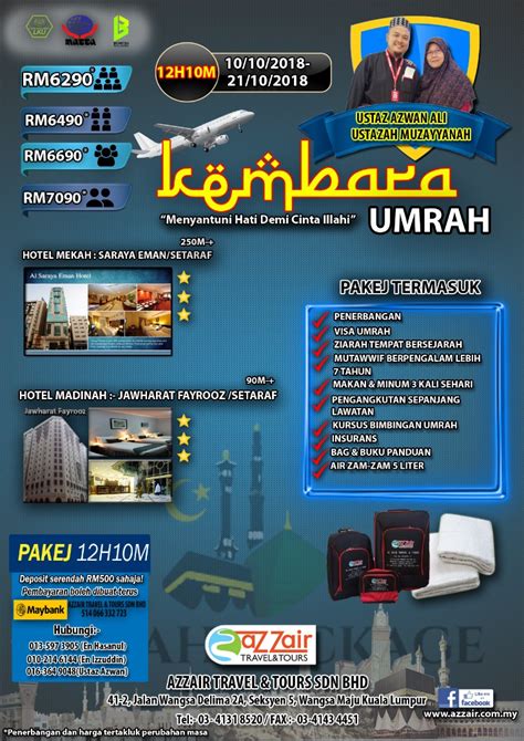 KELENGKAPAN HAJI DAN UMRAH PAKEJ JIMAT UMRAH CUTI SEKOLAH 2018