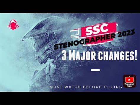 3 BIG CHANGES IN SSC STENOGRAPHER NOTIFICATION Sscsteno Steno