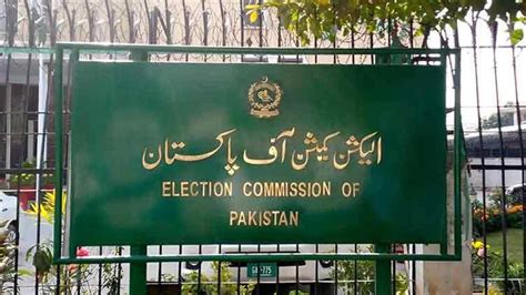 Amendments To Law Ecp Postpones Local Govt Polls In Islamabad