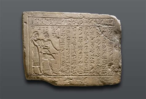 Stela Of Djemi First Intermediate Period The Metropolitan Museum Of Art